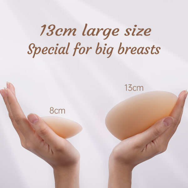 Self Adhesive Silicone Nipple Cover - Image 10